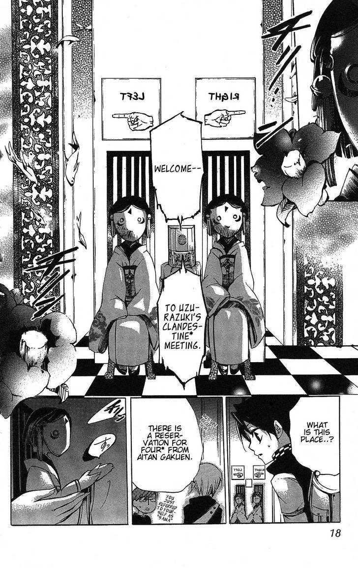 Momogumi Plus Senki - Vol.2 Chapter 6 : Beast -  Uzurazuki's Clandestine Meeting Part 1