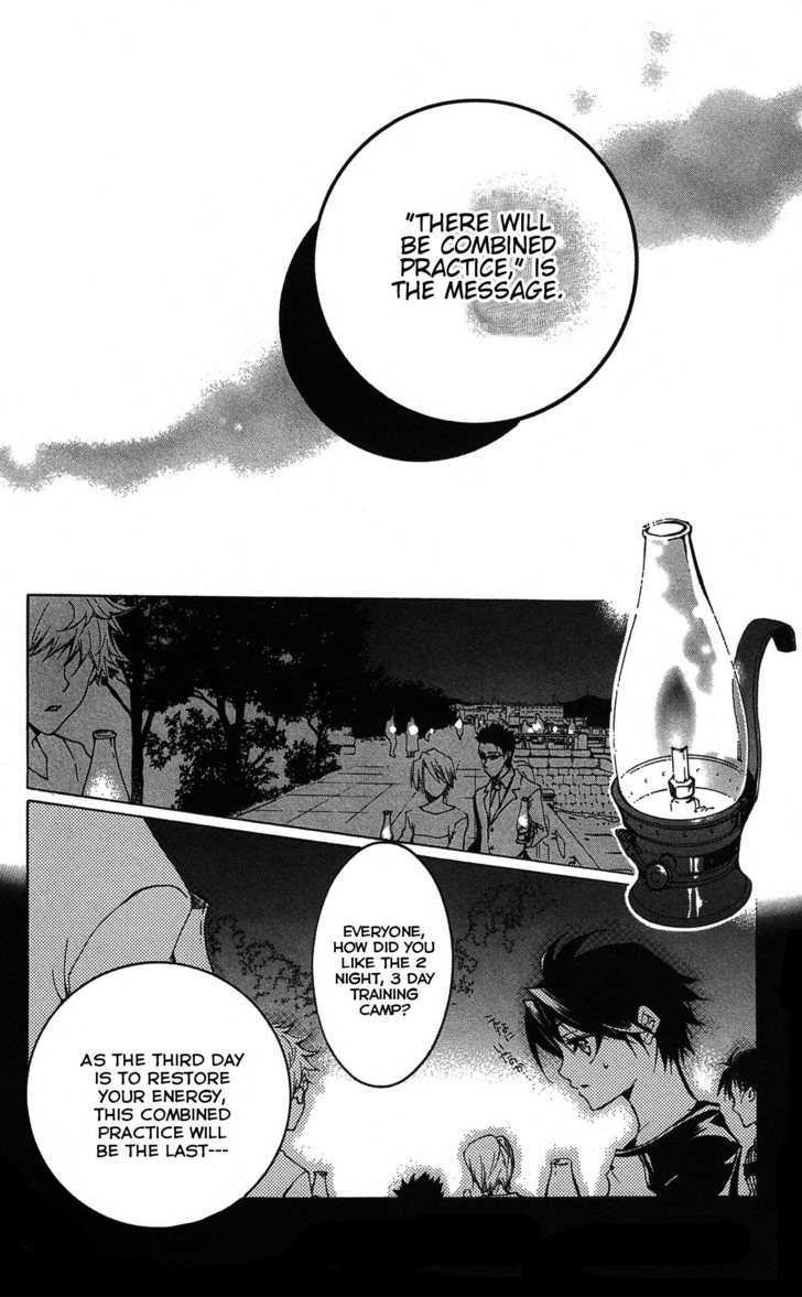 Momogumi Plus Senki - Vol.2 Chapter 6 : Beast -  Uzurazuki's Clandestine Meeting Part 1