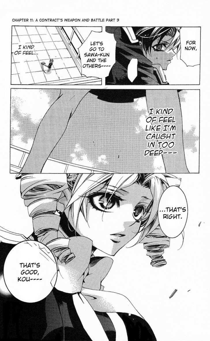 Momogumi Plus Senki - Vol.3 Chapter 11 : A Contract's Weapon And Battle Part 3