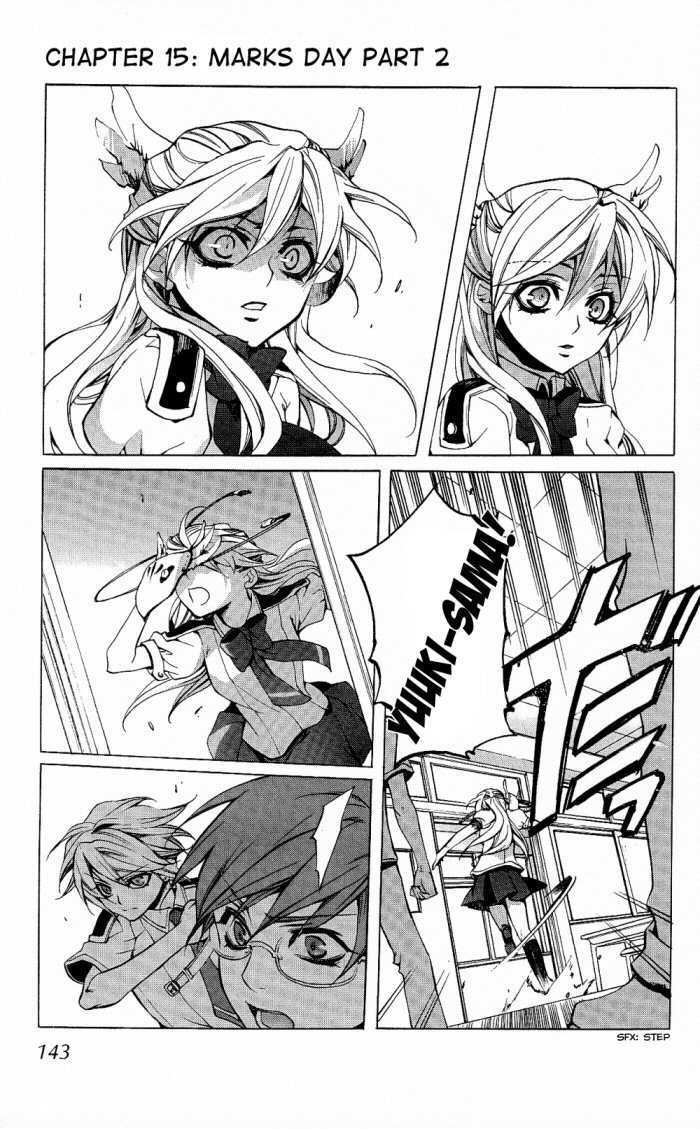 Momogumi Plus Senki - Vol.3 Chapter 15 : Marks Day Part 2