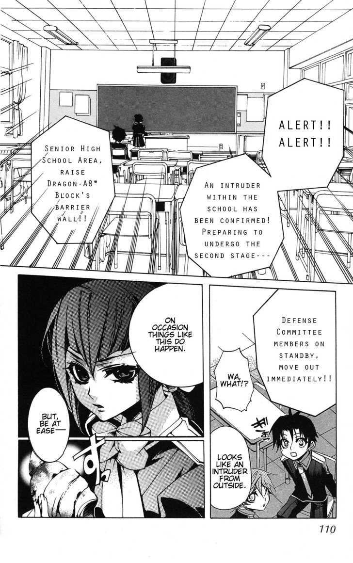 Momogumi Plus Senki - Vol.2 Chapter 9 : A Contract's Weapon And Battle Part 1