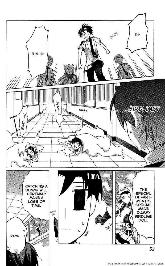 Momogumi Plus Senki - Vol.4 Chapter 17 : Days Of The Activities Of The Hidden Child (Part 2)