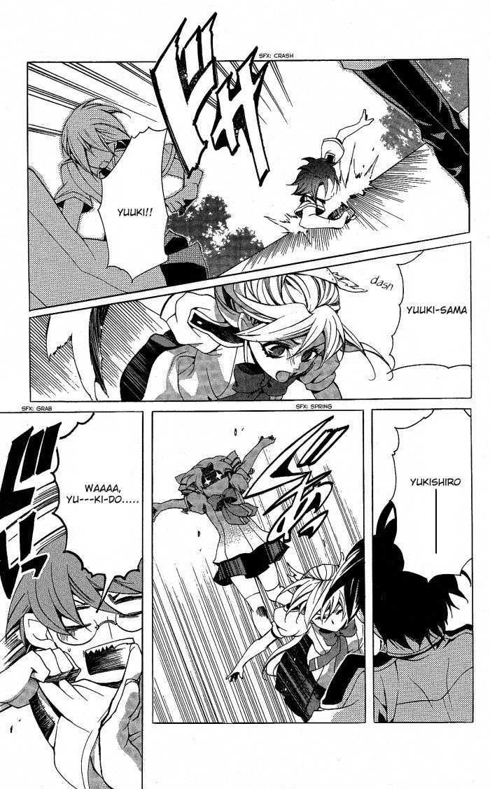 Momogumi Plus Senki - Vol.4 Chapter 17 : Days Of The Activities Of The Hidden Child (Part 2)