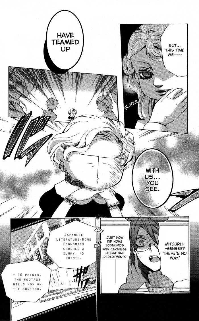 Momogumi Plus Senki - Vol.4 Chapter 17 : Days Of The Activities Of The Hidden Child (Part 2)