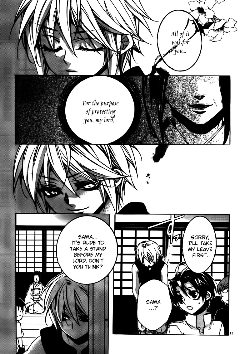 Momogumi Plus Senki - Vol.4 Chapter 20 : Monkey On The Road Home, Part 2