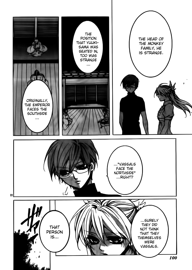 Momogumi Plus Senki - Vol.4 Chapter 20 : Monkey On The Road Home, Part 2