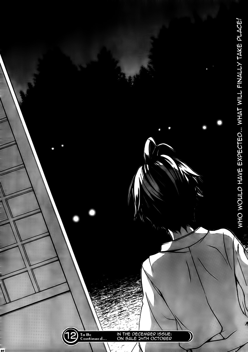 Momogumi Plus Senki - Vol.4 Chapter 20 : Monkey On The Road Home, Part 2