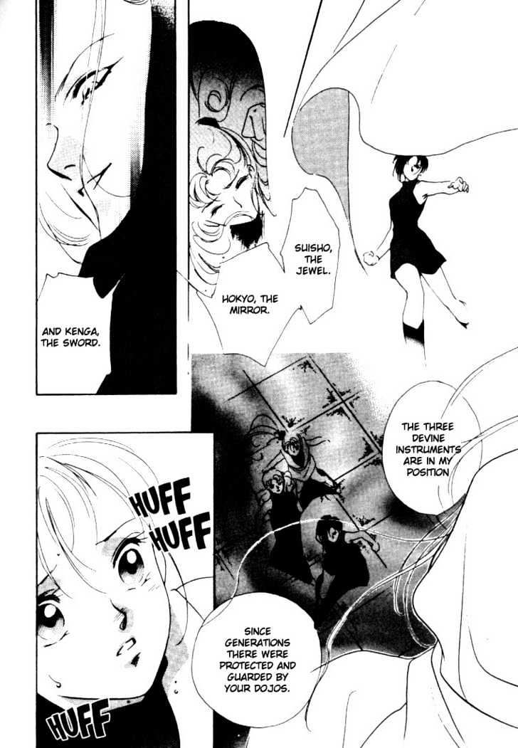 Kung-Fu Girl Juline - Vol.1 Chapter 3.2