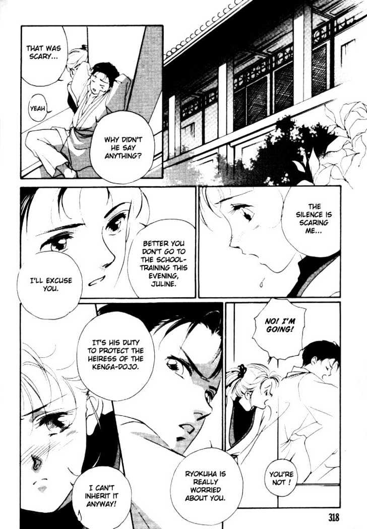 Kung-Fu Girl Juline - Vol.1 Chapter 3.2