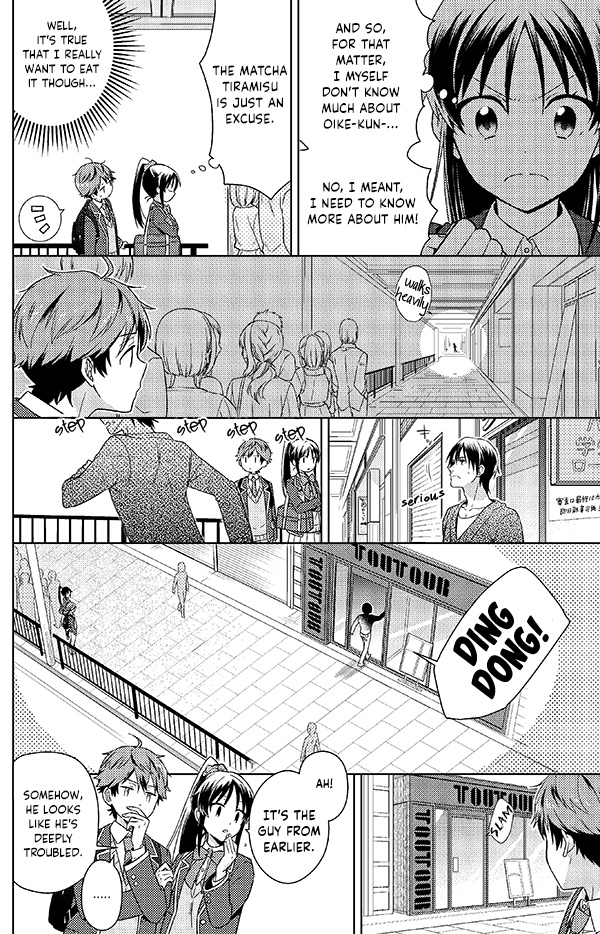 Detective-Kun, You're So Reliable! - Vol.1 Chapter 2