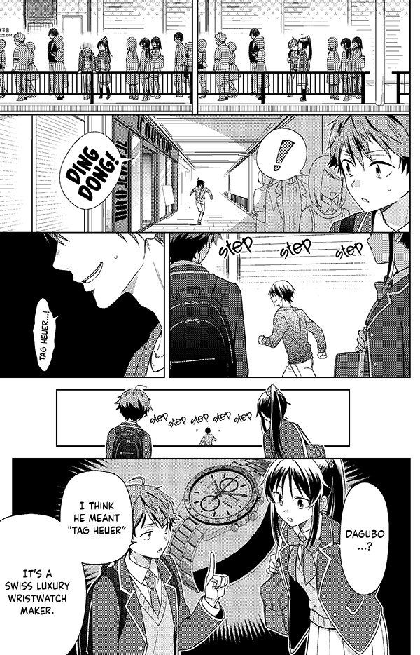 Detective-Kun, You're So Reliable! - Vol.1 Chapter 2