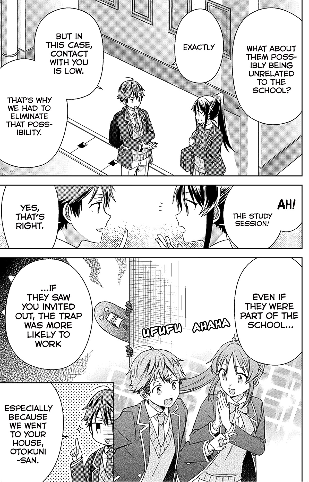 Detective-Kun, You're So Reliable! - Chapter 8: Chapter 8 [End]