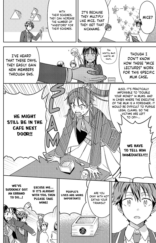 Detective-Kun, You're So Reliable! - Vol.1 Chapter 3