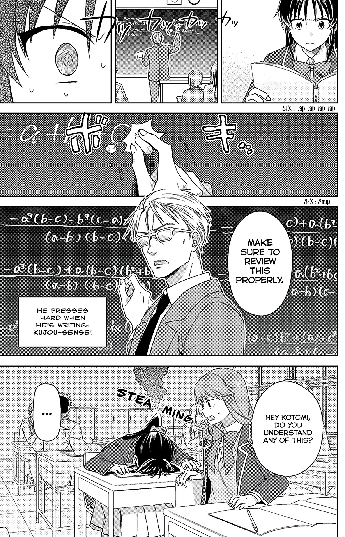 Detective-Kun, You're So Reliable! - Chapter 4