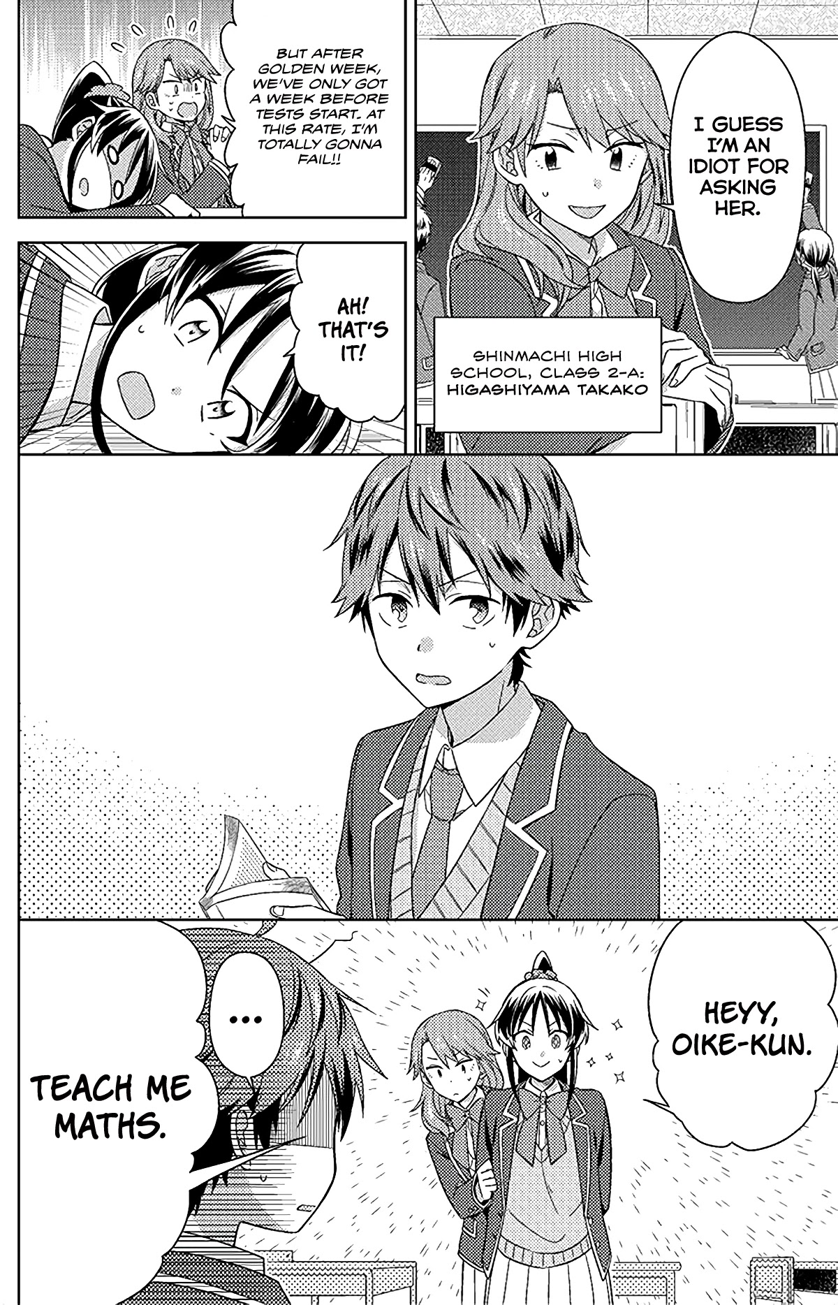 Detective-Kun, You're So Reliable! - Chapter 4