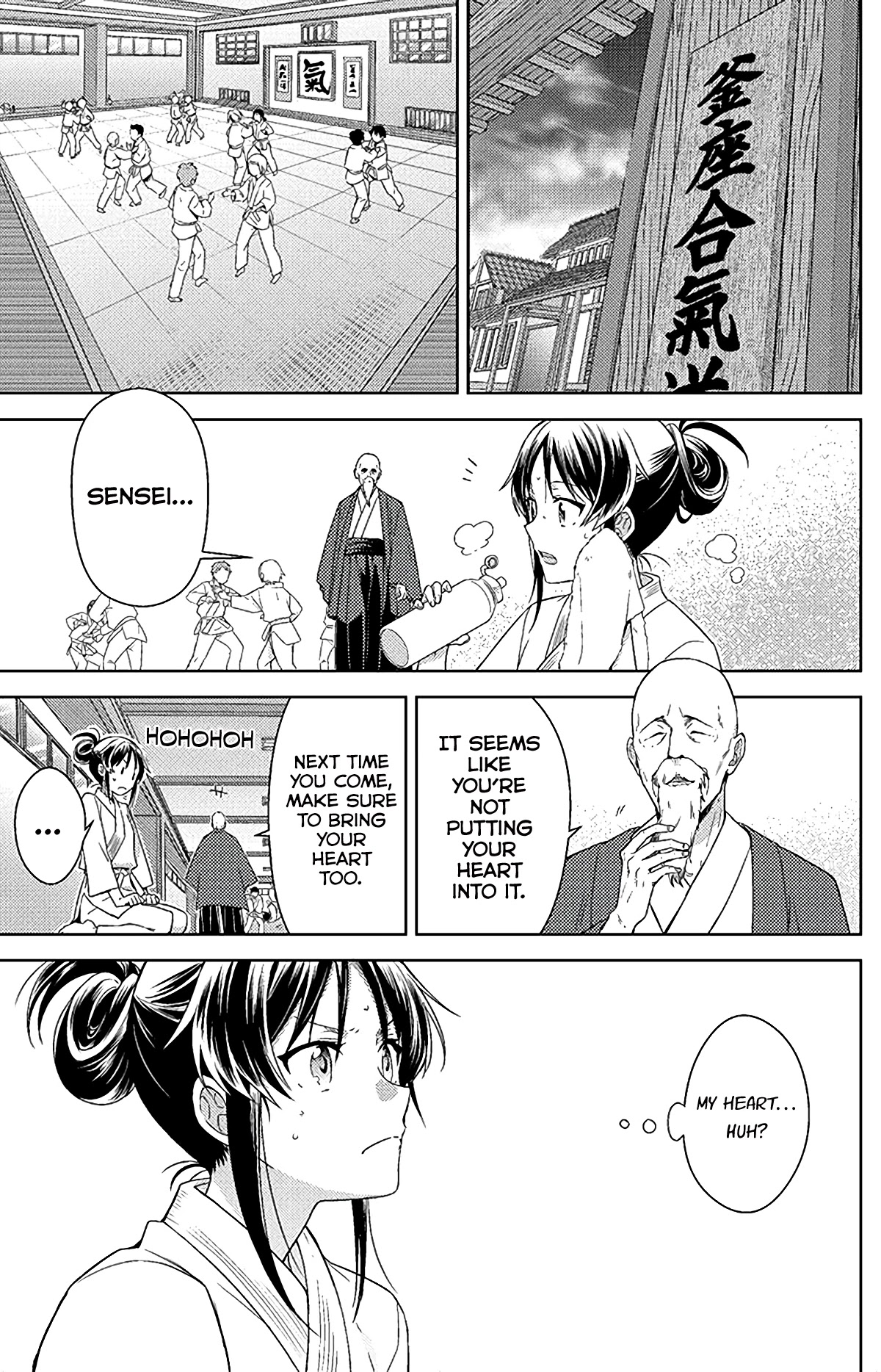 Detective-Kun, You're So Reliable! - Chapter 4