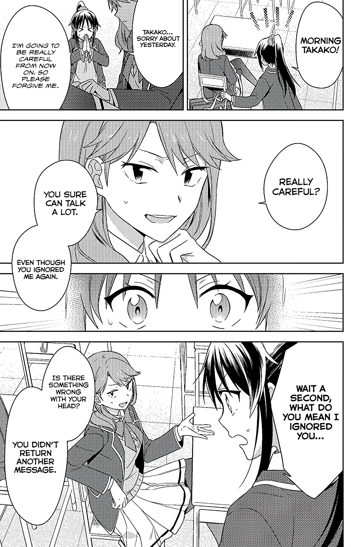 Detective-Kun, You're So Reliable! - Chapter 4