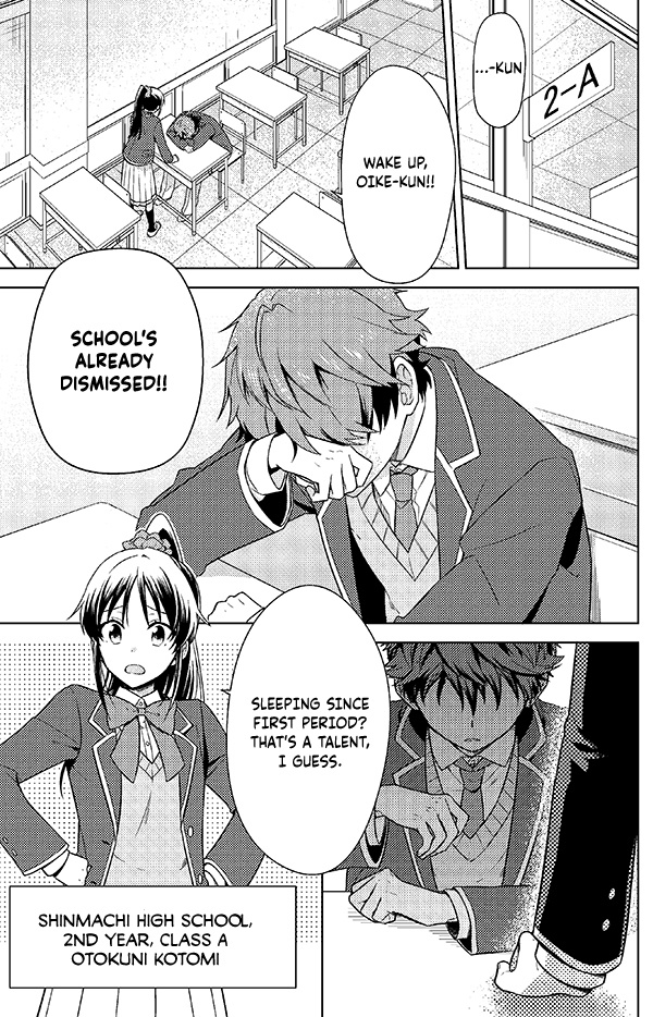 Detective-Kun, You're So Reliable! - Vol.1 Chapter 1