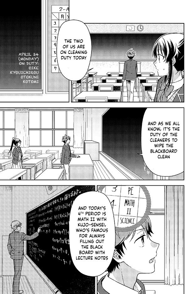 Detective-Kun, You're So Reliable! - Vol.1 Chapter 1