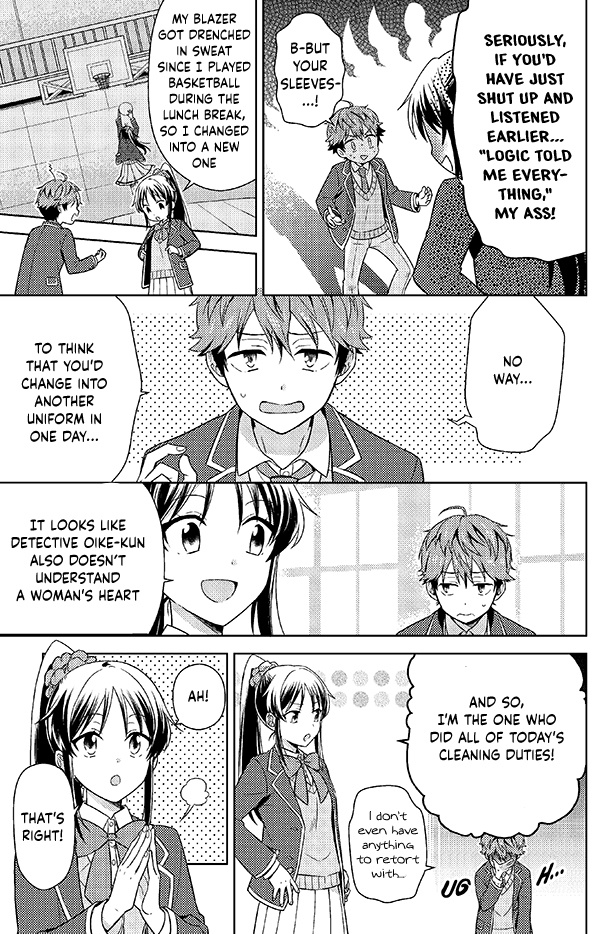 Detective-Kun, You're So Reliable! - Vol.1 Chapter 1