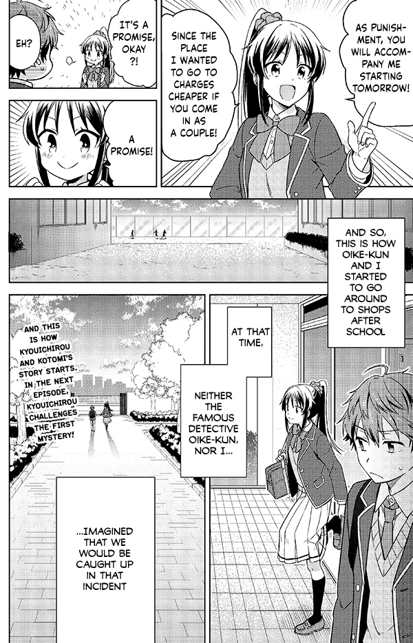 Detective-Kun, You're So Reliable! - Vol.1 Chapter 1