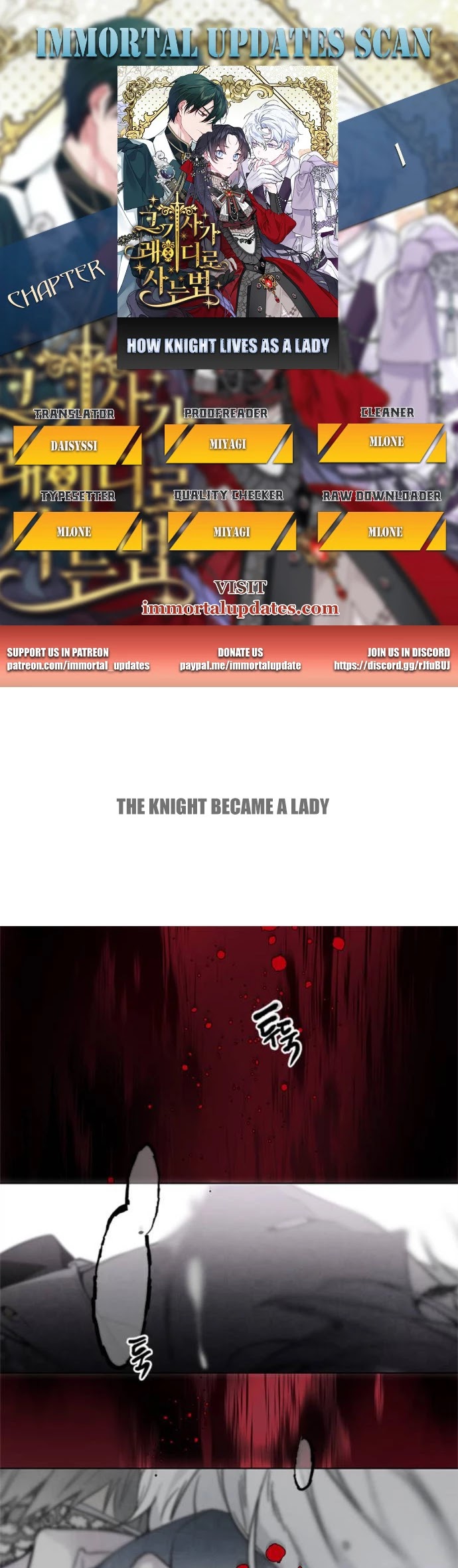 From A Knight To A Lady - Chapter 1