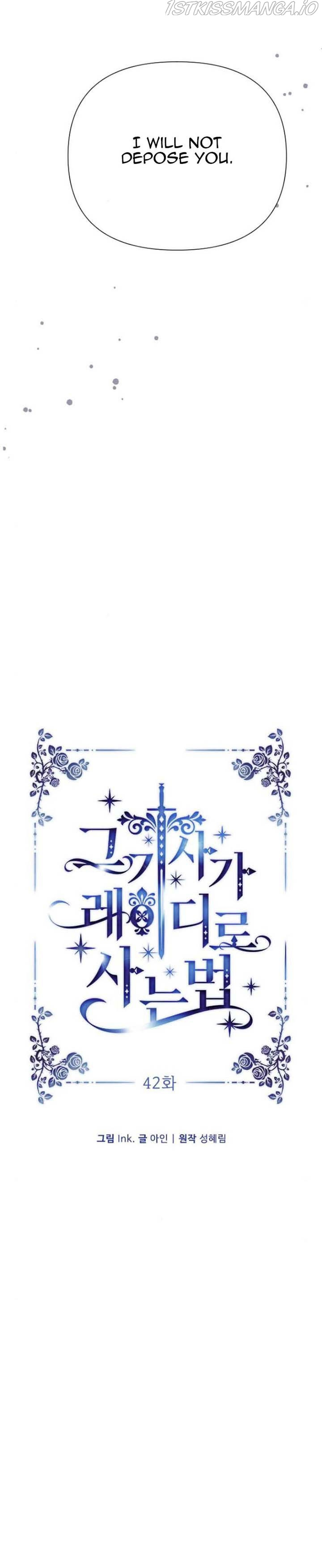 From A Knight To A Lady - Chapter 42