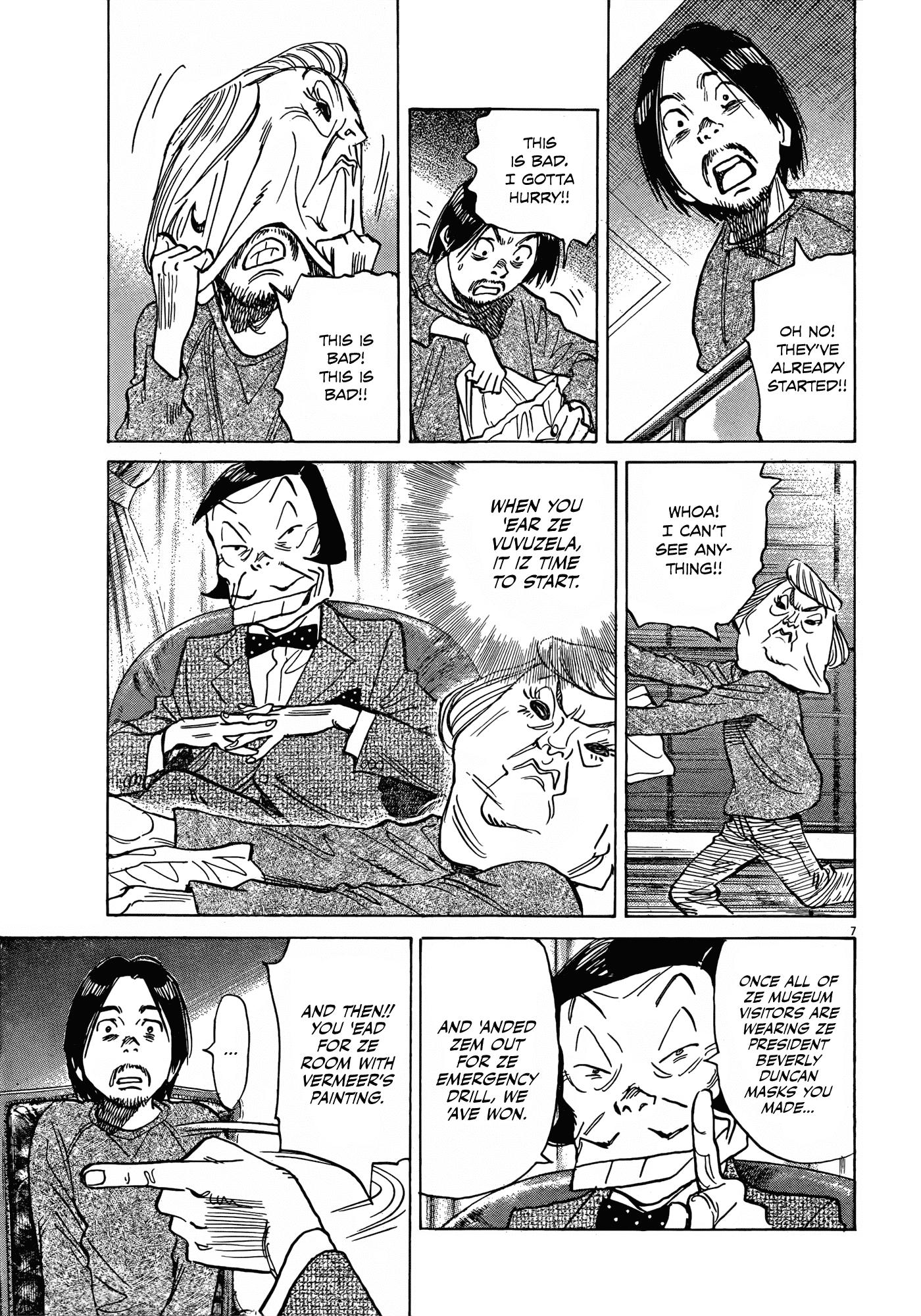 Mujirushi - Chapter 9