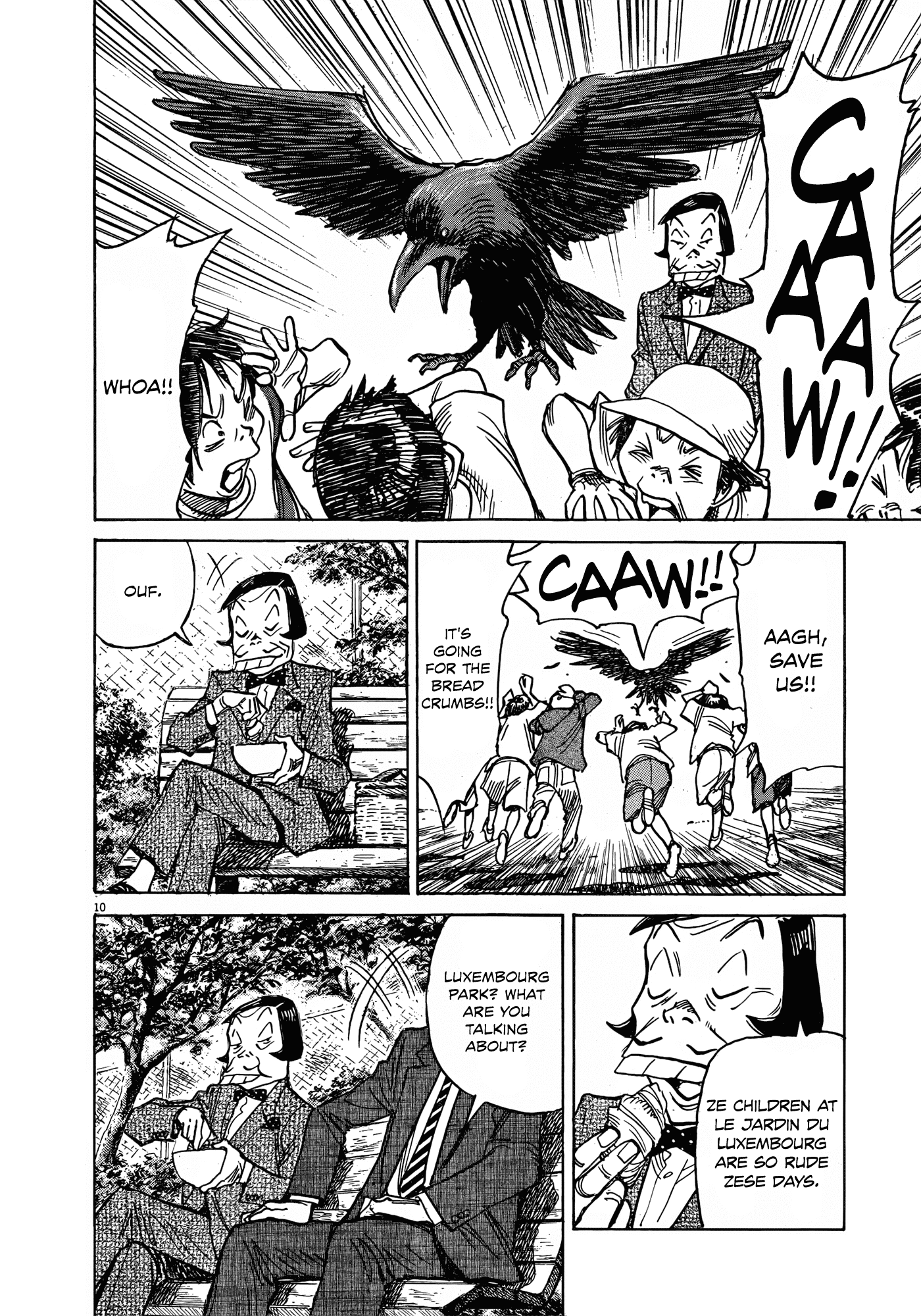 Mujirushi - Chapter 006