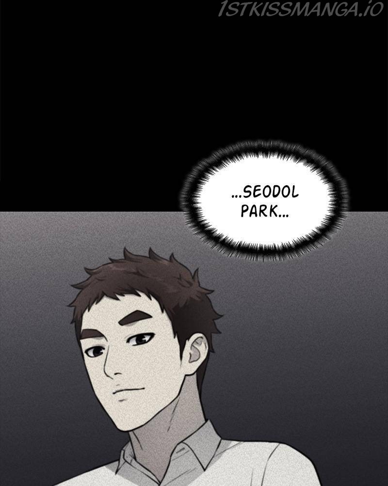 Fake Humans - Chapter 18