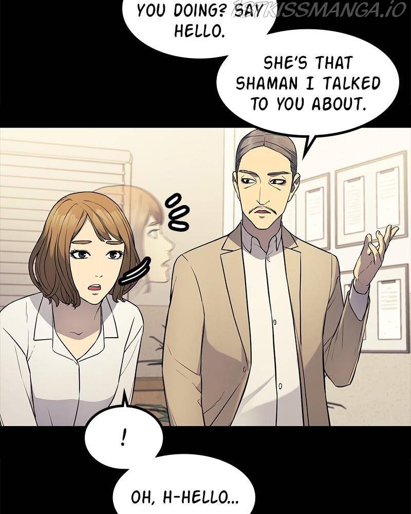 Fake Humans - Chapter 18