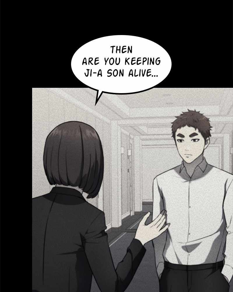 Fake Humans - Chapter 16