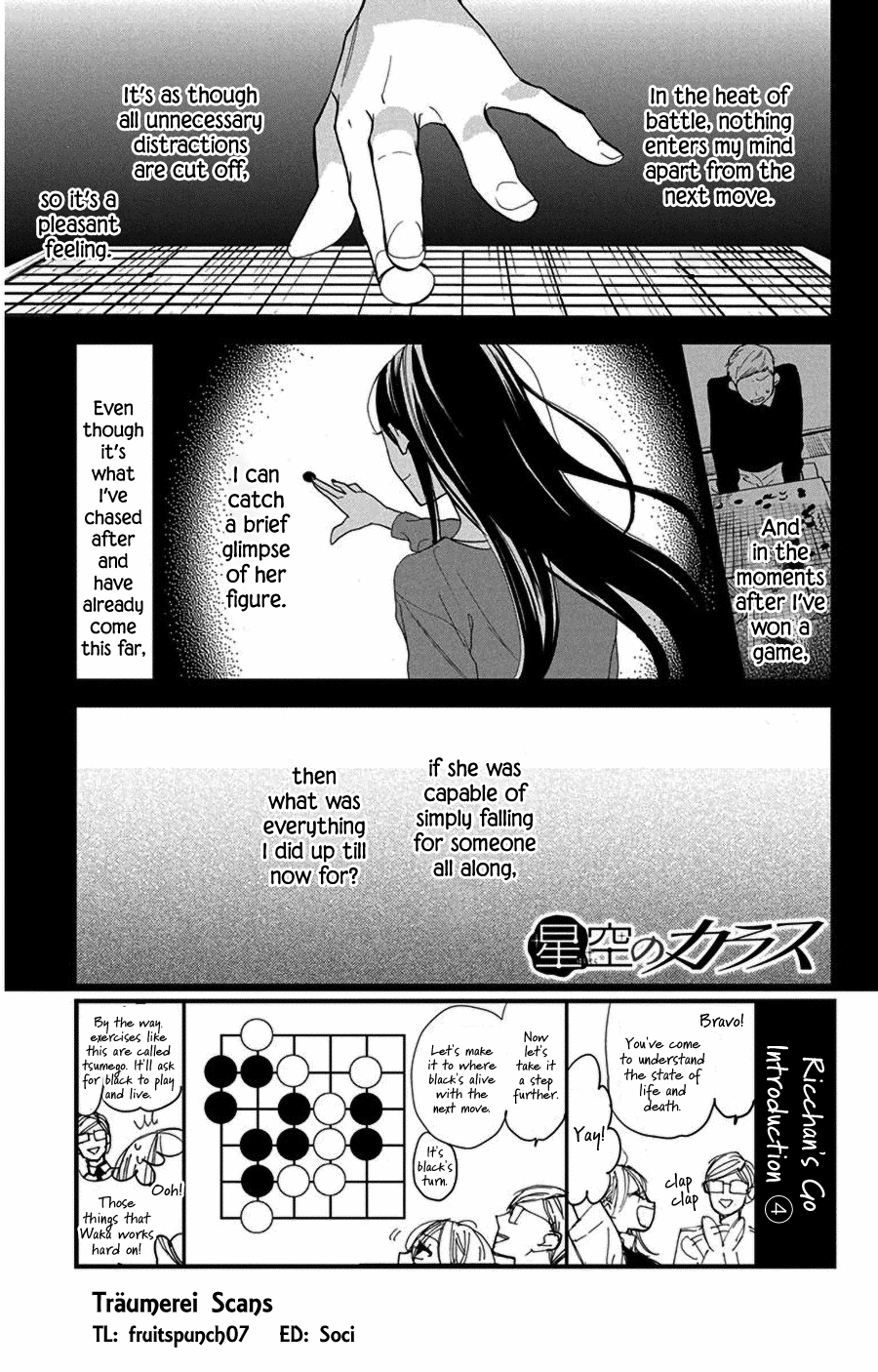 Hoshizora No Karasu - Vol.7 Chapter 43