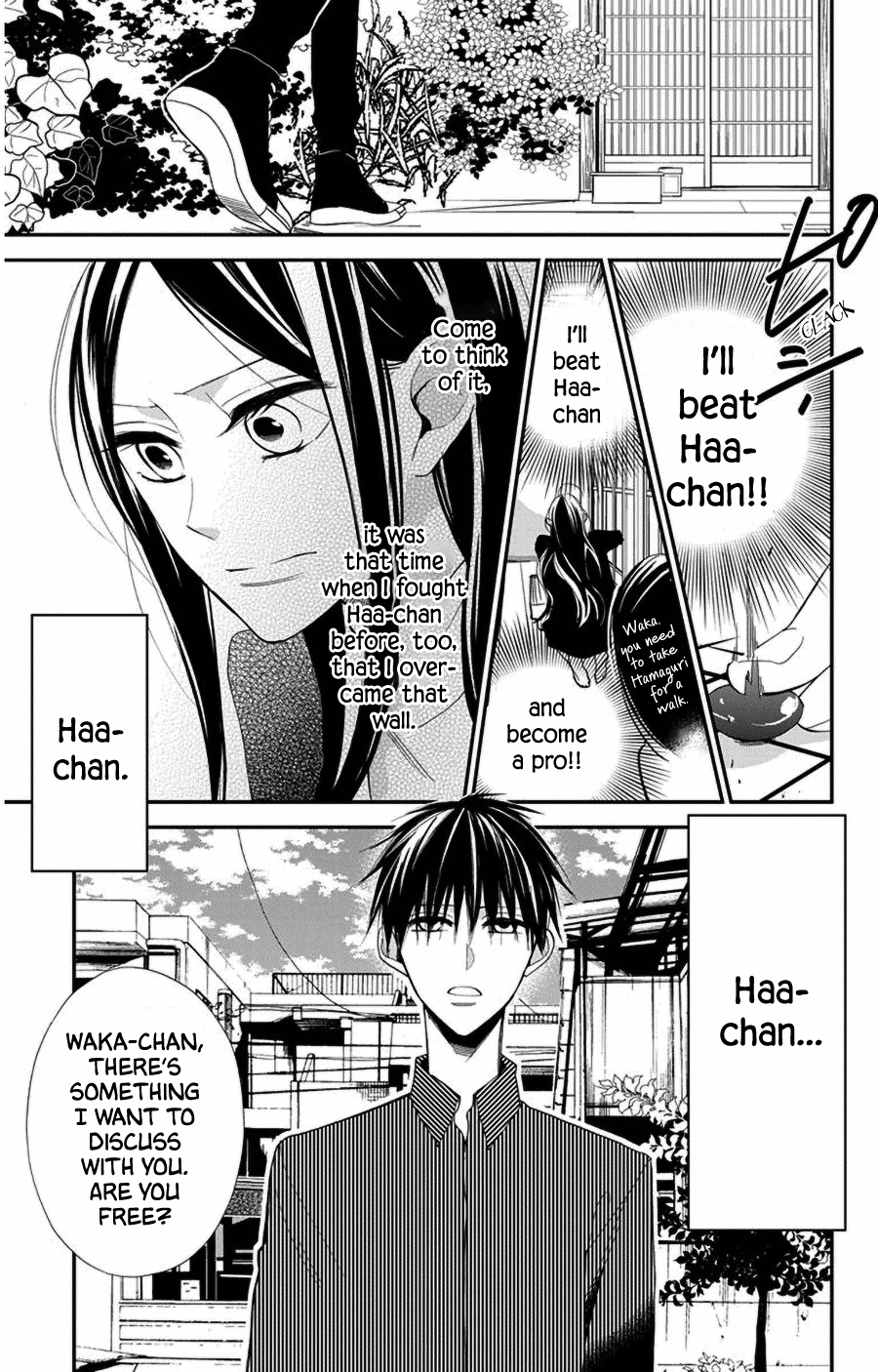 Hoshizora No Karasu - Vol.7 Chapter 43