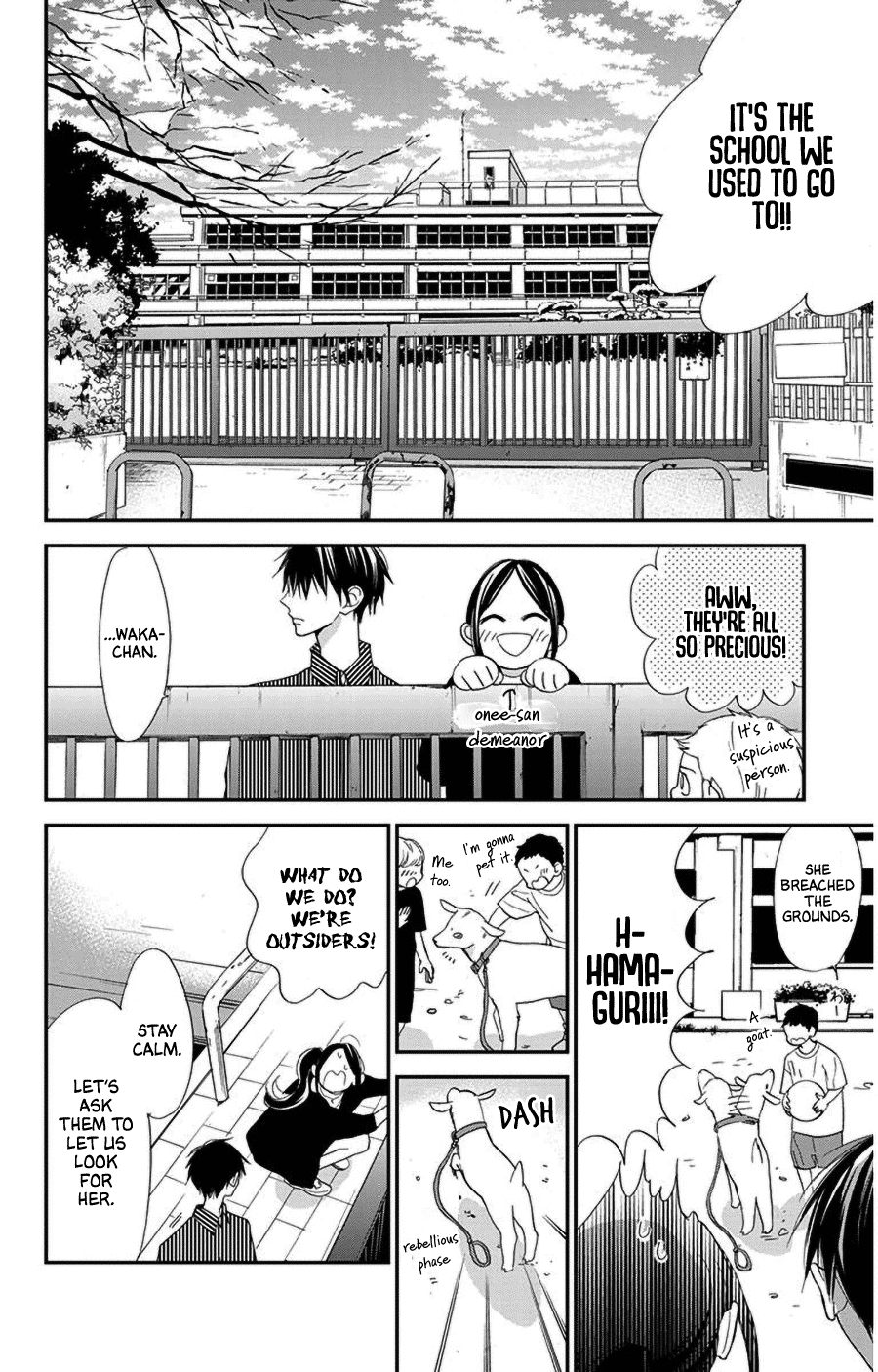 Hoshizora No Karasu - Vol.7 Chapter 43