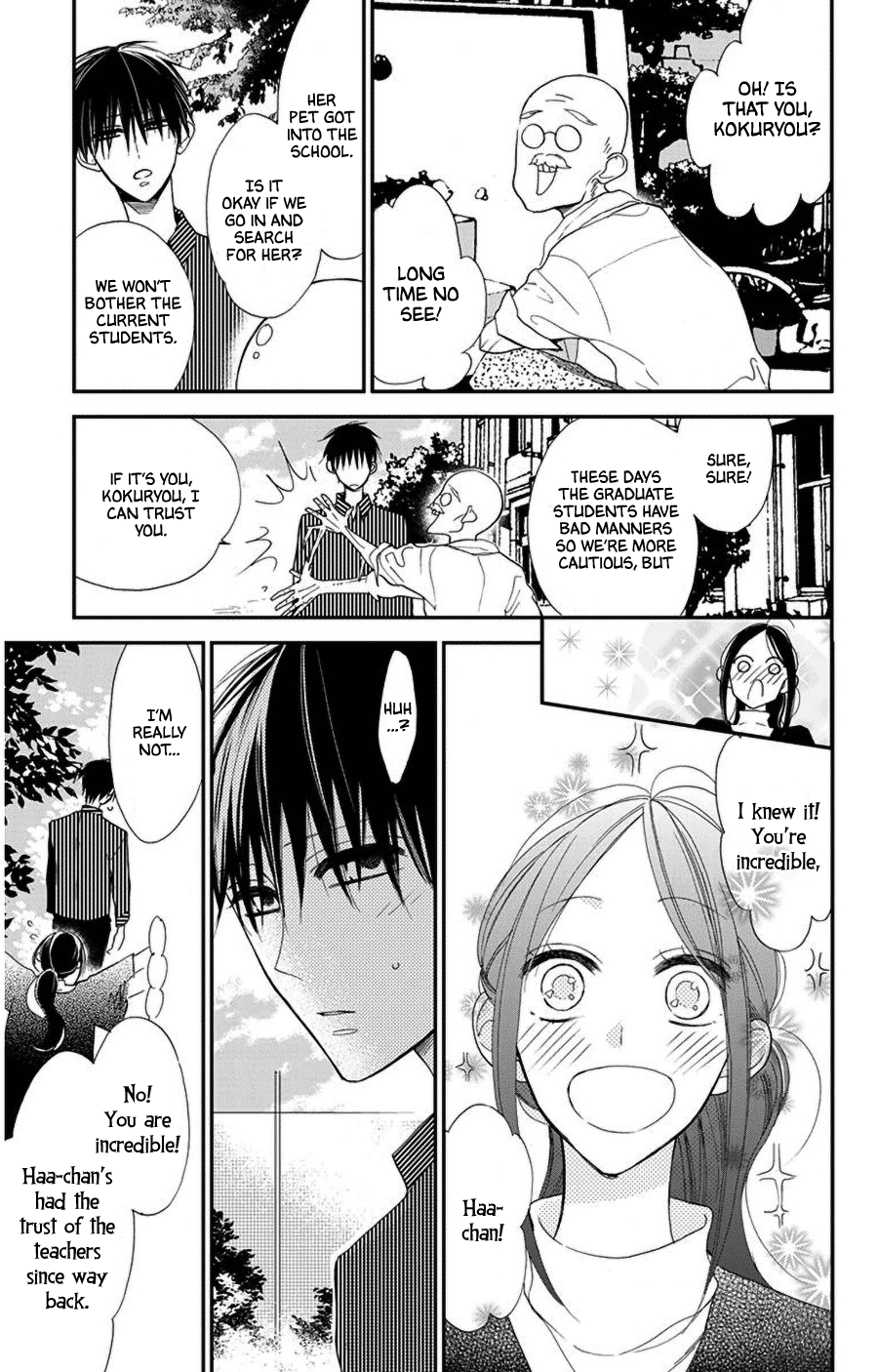 Hoshizora No Karasu - Vol.7 Chapter 43