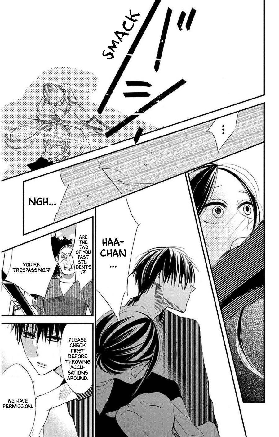 Hoshizora No Karasu - Vol.7 Chapter 43