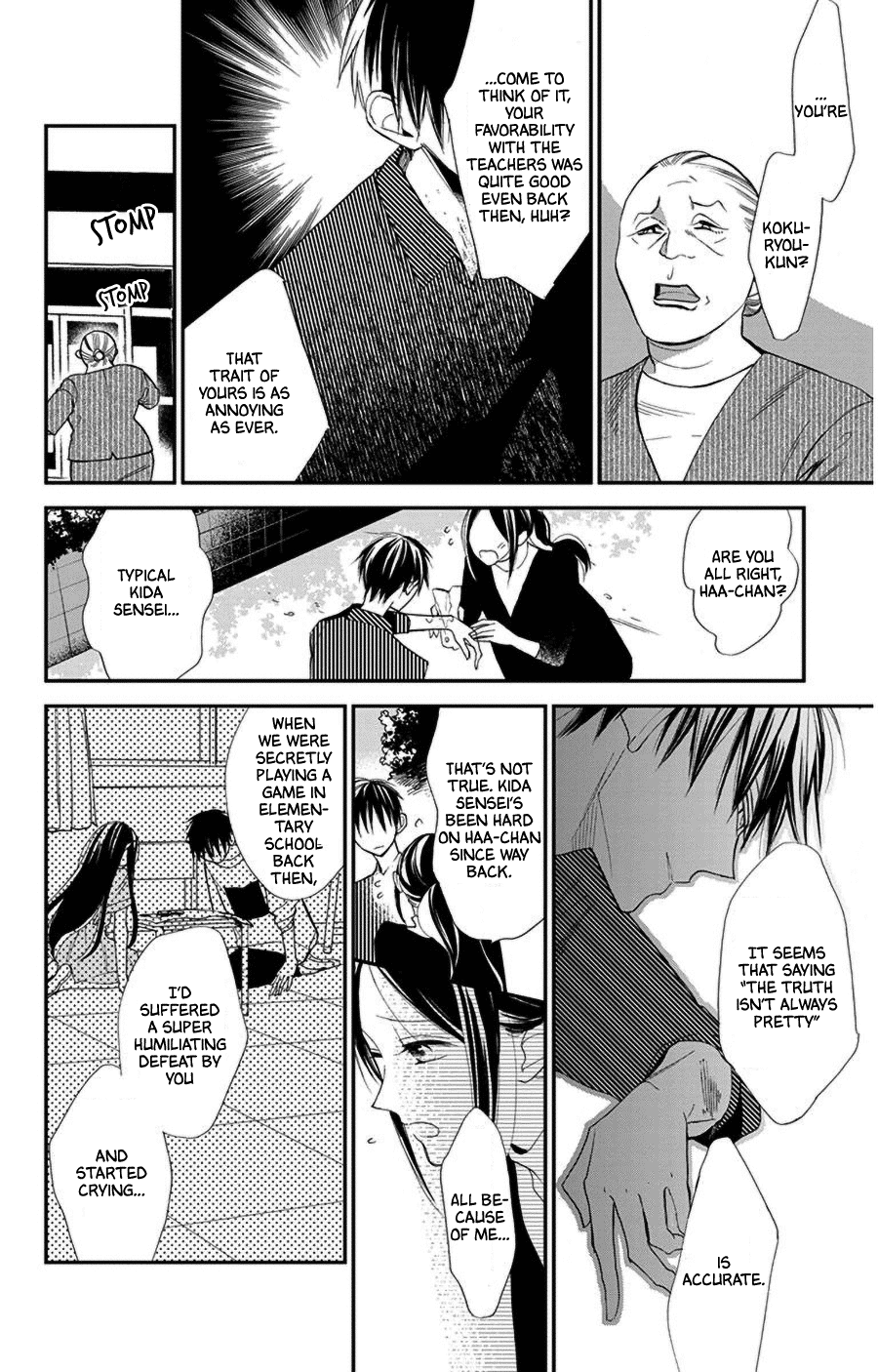 Hoshizora No Karasu - Vol.7 Chapter 43