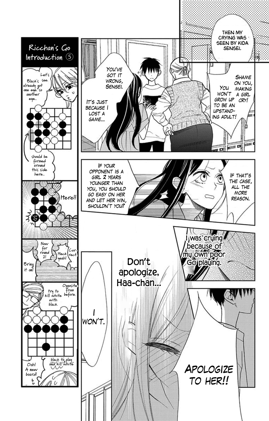 Hoshizora No Karasu - Vol.7 Chapter 43