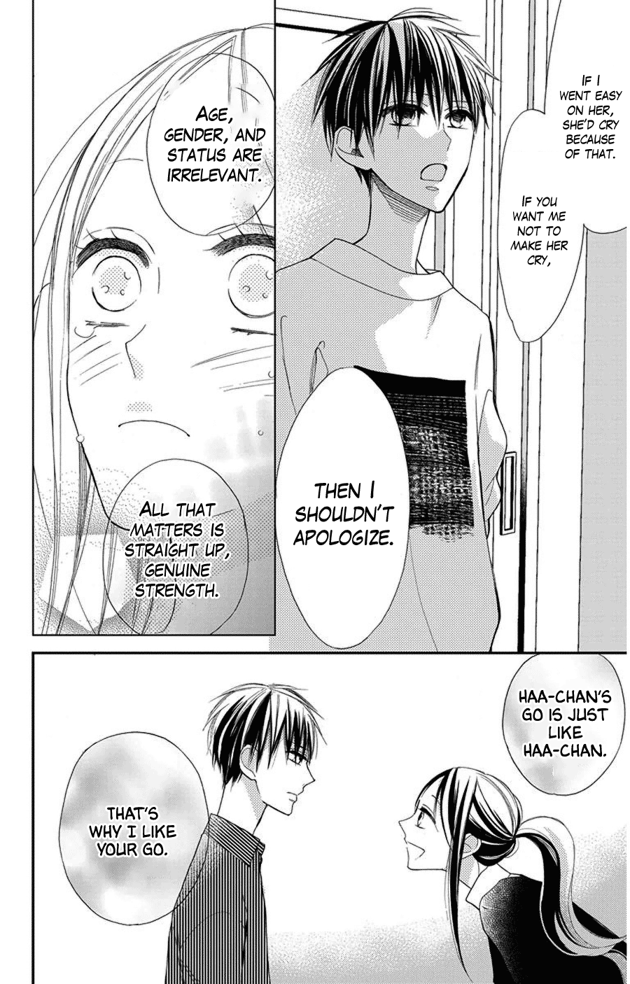 Hoshizora No Karasu - Vol.7 Chapter 43