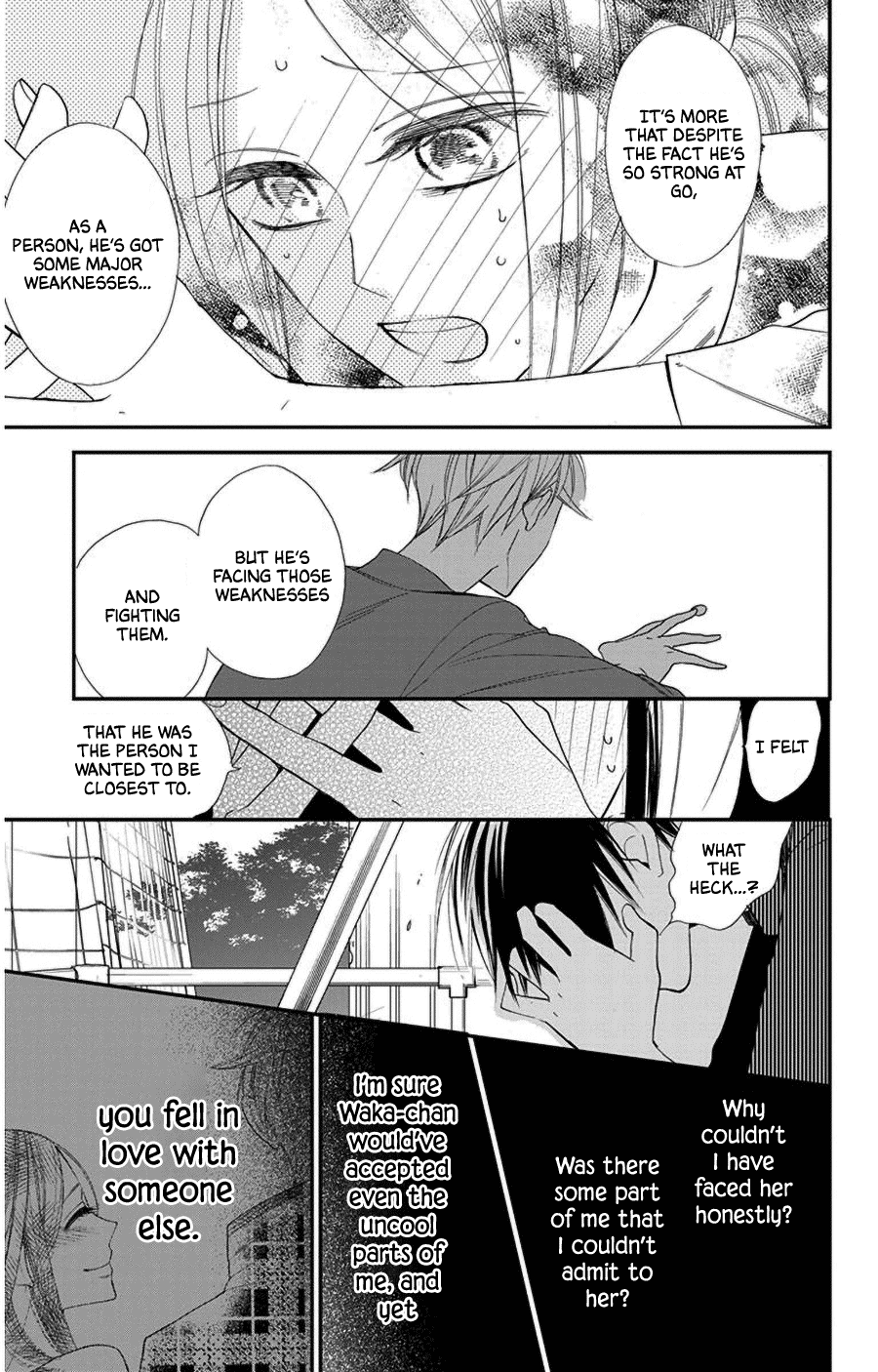 Hoshizora No Karasu - Vol.7 Chapter 43