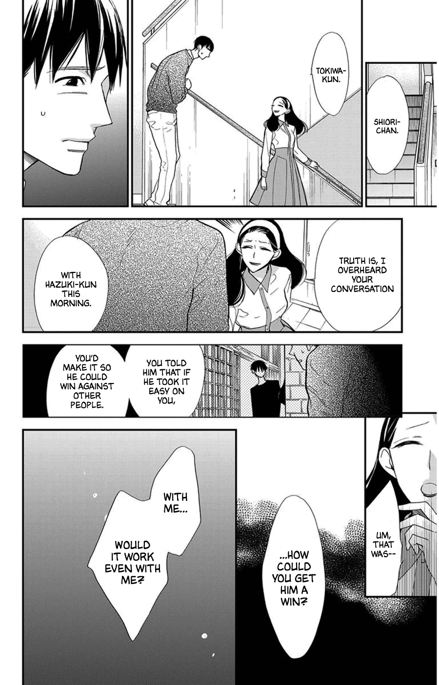 Hoshizora No Karasu - Vol.7 Chapter 43