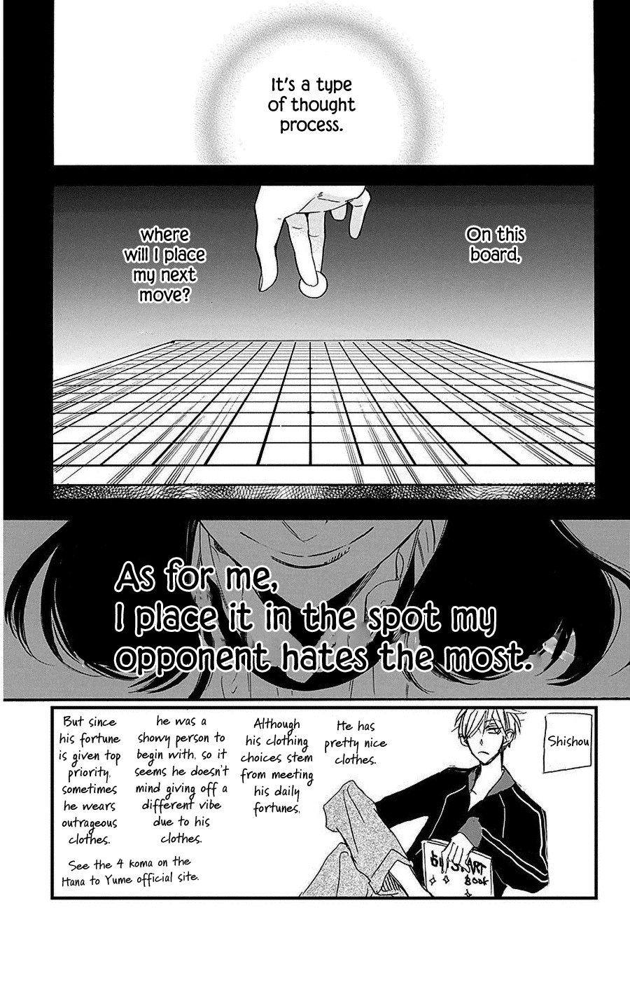 Hoshizora No Karasu - Vol.5 Chapter 29