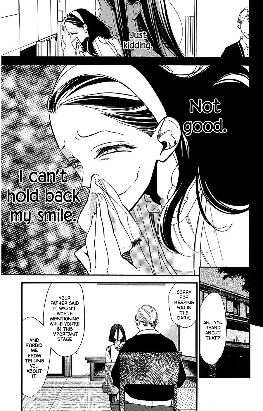 Hoshizora No Karasu - Vol.5 Chapter 29