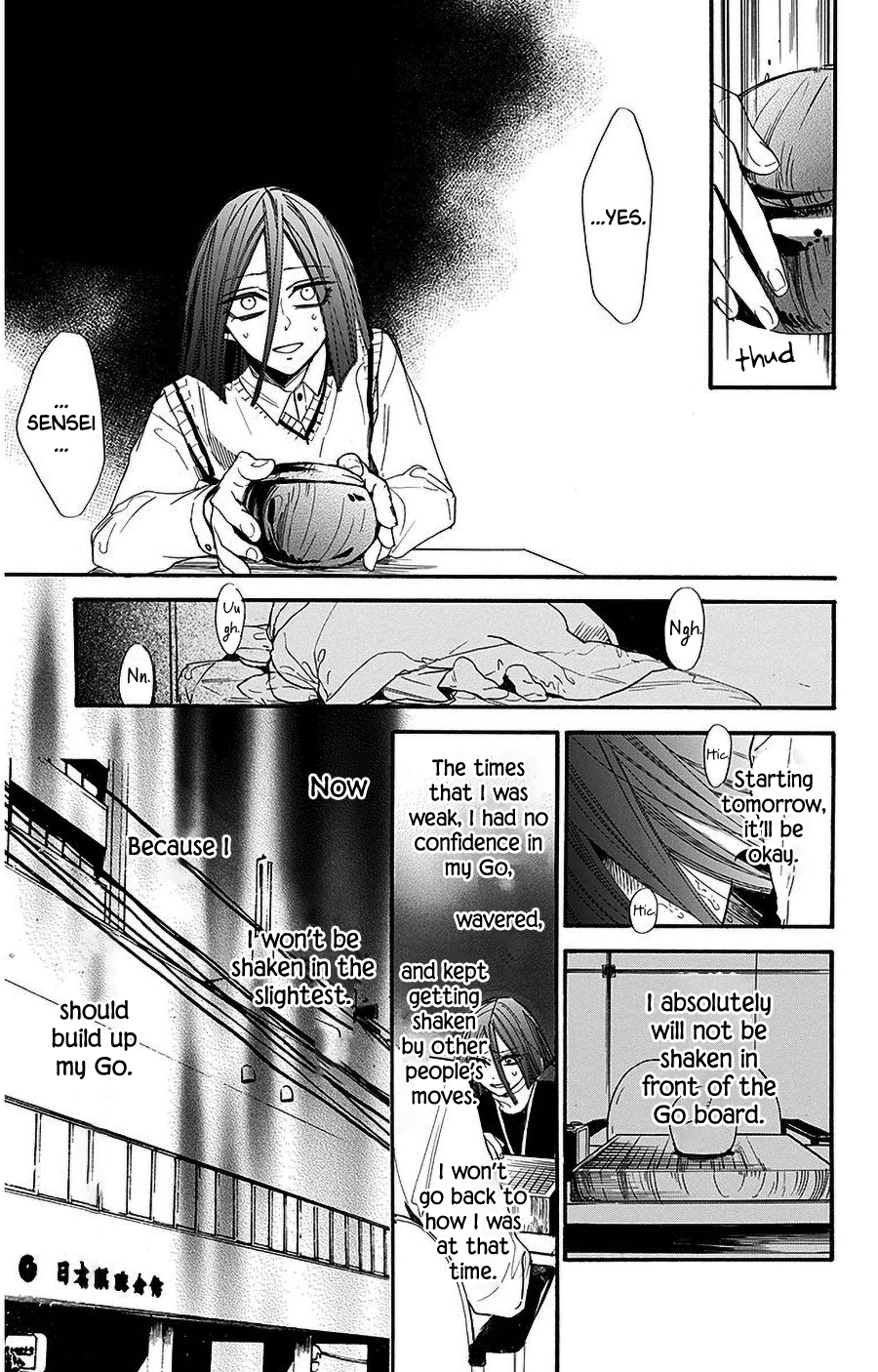 Hoshizora No Karasu - Vol.5 Chapter 29