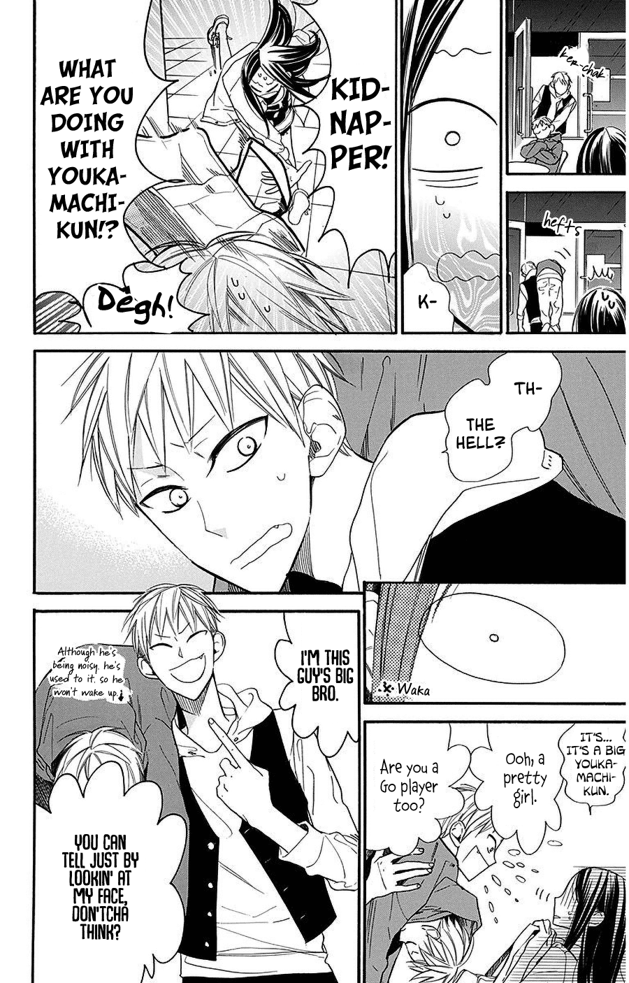 Hoshizora No Karasu - Vol.5 Chapter 29