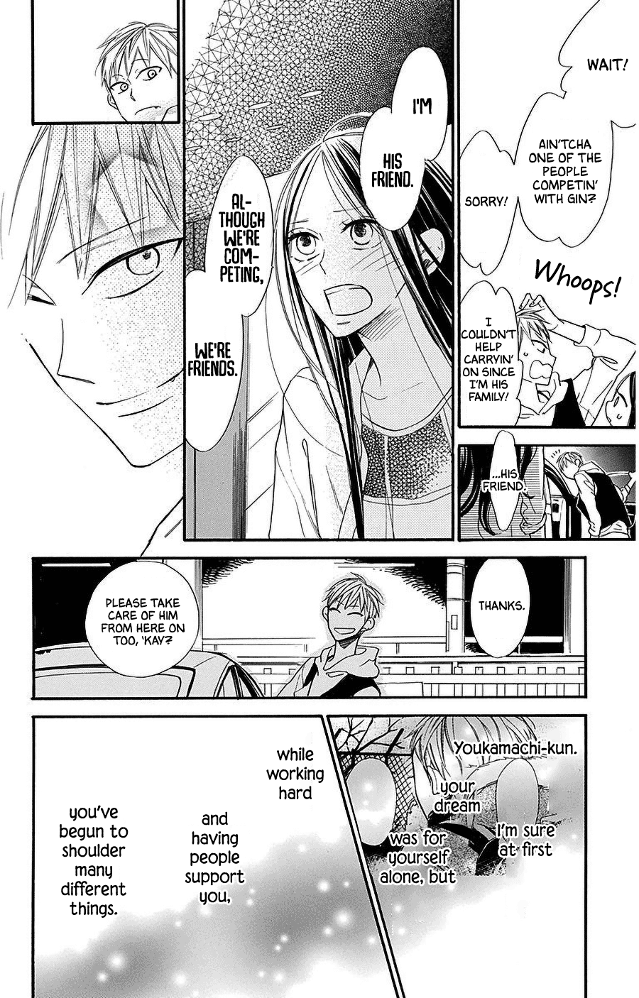 Hoshizora No Karasu - Vol.5 Chapter 29