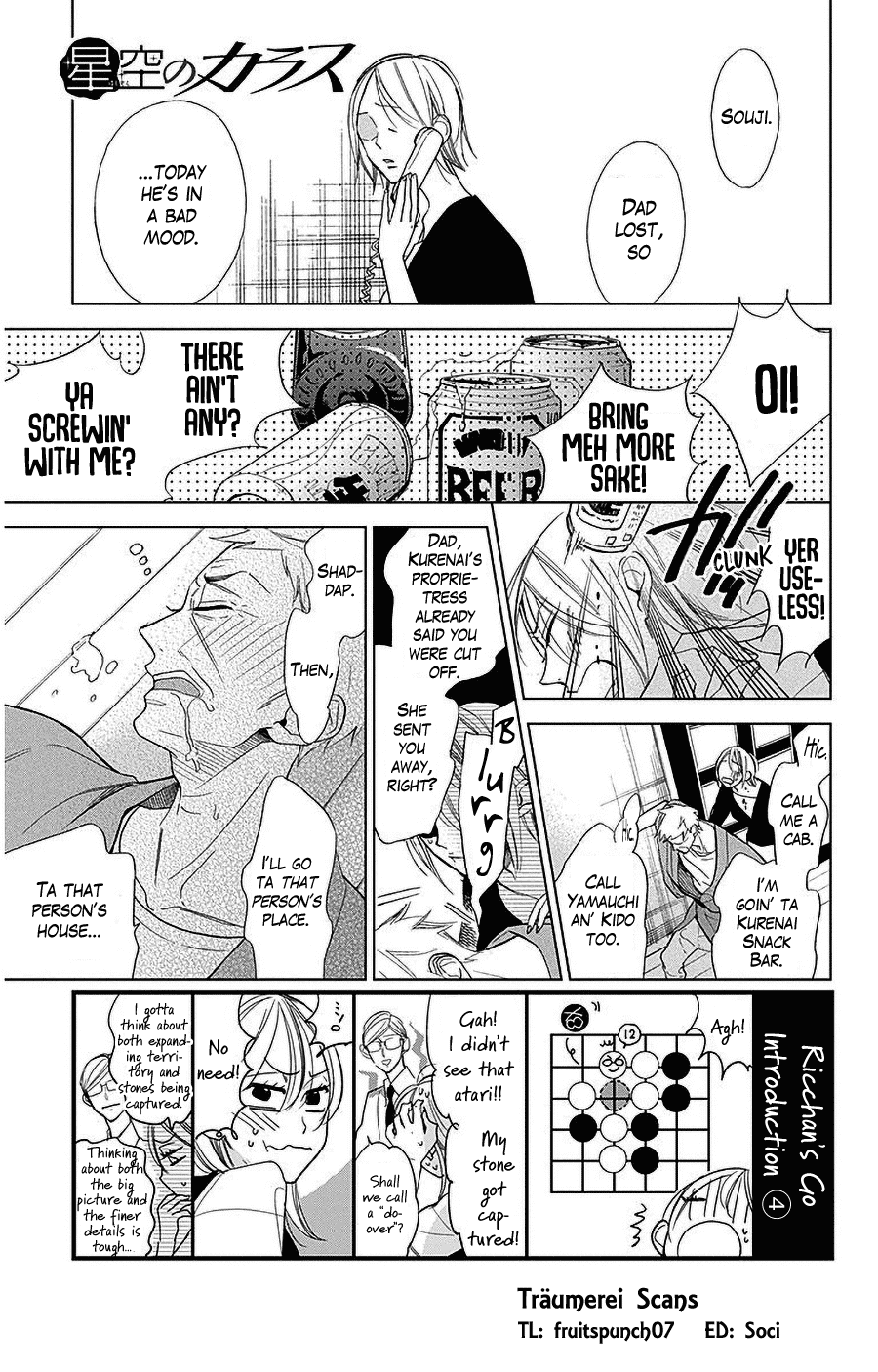 Hoshizora No Karasu - Chapter 36