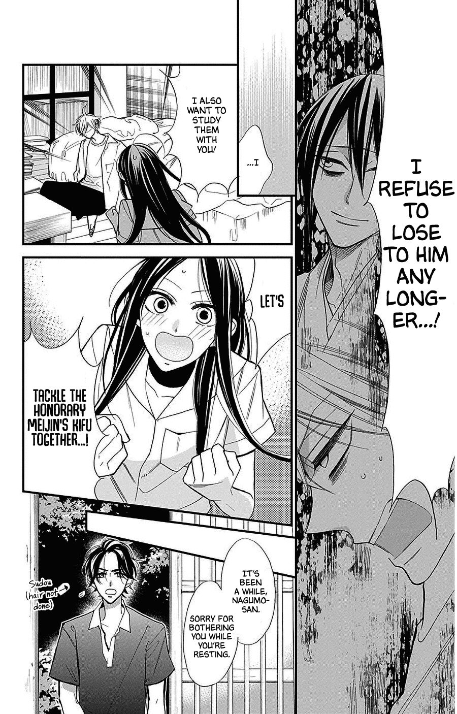 Hoshizora No Karasu - Chapter 36