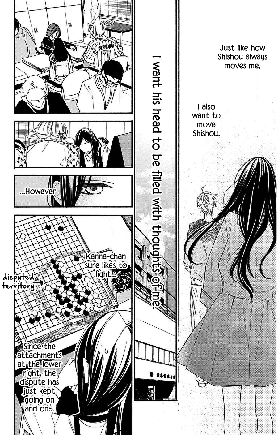 Hoshizora No Karasu - Vol.5 Chapter 27